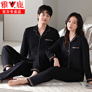雅鹿100%純棉睡衣情侶春秋季長(cháng)袖寬松大碼男女簡(jiǎn)約2025家居服開(kāi)衫套裝 A35927女35928男 L 女