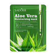 全英文綠茶控油花果精華保濕系列面膜保濕Facial mask aloe 蘆薈面膜25g