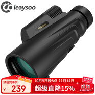 雷龍（leaysoo）逐鹿單筒12X50充氮?dú)夥浪竽跨R成人戶(hù)外單筒望遠(yuǎn)鏡