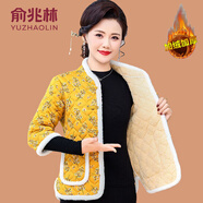 俞兆林（YUZHAOLIN）新中式媽媽秋冬裝七分袖碎花棉馬甲外套中老年女中袖棉襖保暖坎肩 黃色 XL (參考90-105斤)