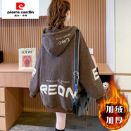 皮爾卡丹（pierre cardin）仿羊羔毛外套女年新款秋冬加絨加厚開(kāi)衫衛衣大碼女裝上衣潮 咖啡色 M 80-115斤