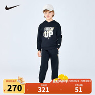 NIKE3BRAND 耐克童裝男女童2025年純棉毛圈衛(wèi)衣+褲子套裝