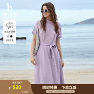 哈吉斯（HAZZYS）女裝 夏款斜領(lǐng)氣質(zhì)時(shí)尚女針織連衣裙AQWSE03BF02 淺紫色LA L (165/88A 40)