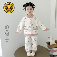 G.DUCK KOLO小黃鴨官方Kitty貓睡衣女童秋冬季2025新款6法蘭絨珊瑚加絨加厚寶 白色 90 cm