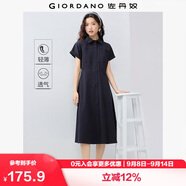 佐丹奴襯衫連衣裙女夏季純棉通勤風(fēng)口袋連袖薄款裙子13465324