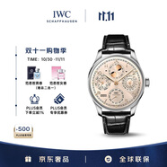 萬(wàn)國(guó)（IWC）葡萄牙系列 18K白金 沙丘金 萬(wàn)年歷 機(jī)械男表 IW503704 44.4mm