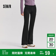 森馬（Semir）休閑褲女磨毛長(cháng)褲純色簡(jiǎn)約風(fēng)2024秋季女士彈力喇叭褲109724127005