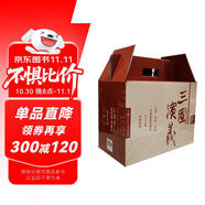 三國演義 連環(huán)畫(huà) 收藏版 內含人物畫(huà)冊（盒套裝60冊） 小人書(shū) 上海人美社 老版懷舊