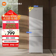 米家小米出品215升三門小型家用電冰箱 三門三溫節(jié)能安靜運(yùn)行冷凍冷藏 租房宿舍升級款BCD-215MDM03