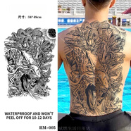 滿(mǎn)背紋身貼男女背部圖案草本果汁刺青防水持久不反光半 1號-趙子 5號-九龍拉棺