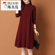 啄木鳥(niǎo)（TUCANO）時(shí)尚毛衣裙女秋冬季配大依內搭新款寬松中長(cháng)款氣質(zhì)針織毛線(xiàn)連衣裙 酒紅 4XL 150-160斤