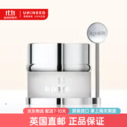 萊珀妮（La Prairie）藍(lán)水活細(xì)胞滋潤(rùn)保濕嫩膚爽膚水[英國(guó)直郵] 奢潤(rùn)潔顏霜 - 100ml