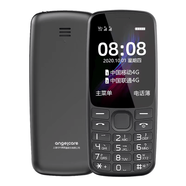 中興（ZTE）通4G按鍵手機大聲學生戒網(wǎng)直板手機超長待機 (K230)黑色 16MB x 套餐一 x 中國大陸