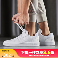 阿迪達(dá)斯（adidas）男鞋 NEO 舒適輕便簡(jiǎn)約低幫運(yùn)動(dòng)休閑板鞋 白色DB1085 42碼/8(UK)