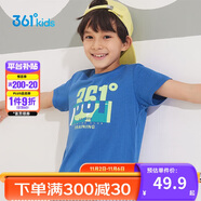 361°童裝兒童短袖2025夏季男童短袖t恤男大童夏季短袖上衣 藍(lán) 170