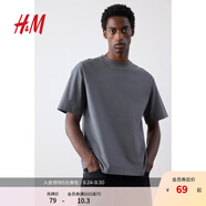 H&M男裝女裝T恤情侶裝重磅純棉寬松透氣圓領(lǐng)紅色短袖打底衫0608945 深灰色137 XL 180/116 oversize寬松版型
