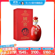 國窖1573【雙十一狂歡購】濃香型白酒鴻運568 52度 500mL 1瓶 單瓶裝