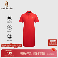 暇步士（Hush Puppies）【休閑舒適】女裝2025夏季簡(jiǎn)約基礎款多色polo裙 石榴紅 L
