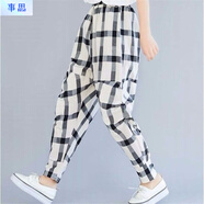 事思秋冬款加棉加厚女褲哈倫褲小腳垮褲女休閑褲女寬松大碼格子長褲女 不加棉褶皺垮褲 白色格子 薄款 M