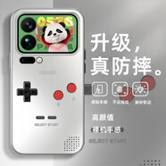 曼貝仕適用小米17Promax手機殼小米17/Pro趣味鍵盤(pán)殼復古新款創(chuàng  )意全包防摔膚感AG啞光磨砂玻璃潮流保護套 [AG磨砂殼]金屬銀-趣味手柄白 小米17ProMax