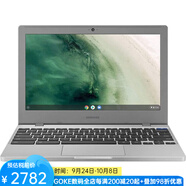 三星（SAMSUNG） Chromebook 4 11.6英寸商務(wù) 學(xué)生筆記本電腦4+32GB 賽揚 N4020 大存儲輕薄 80GB硬盤(pán)空間