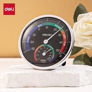 得力（deli）溫濕度計室內大表盤(pán)清晰漸變色溫顯示老人家用環(huán)境檢測機械溫濕高精度黑實(shí)時(shí) LE558