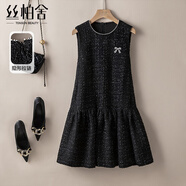 絲柏舍無(wú)袖連衣裙2025秋裝新款女裝圓領(lǐng)優(yōu)雅氣質(zhì)修身短裙