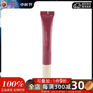 嬌韻詩 - 魔法清透瀅亮潤唇蜜豐盈保濕滋潤補水護防干裂-   12ml # 07 Toffee Pink Shimmer