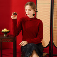 兔皇（TUHUANG）【新中式典雅針織衫】純羊毛一?？燮炫垲I(lǐng)25秋冬女羊毛衫TW348979