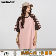 viishow美式復(fù)古短袖t恤男夏季寬松oversize潮牌條紋拼接休閑上衣   咖粉拼色 XXL 