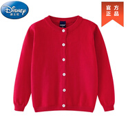 迪士尼（Disney）春秋兒童女童男童開(kāi)衫毛衣外套線(xiàn)衣針織純棉洋氣不氣球純色空調衫 小孩子穿的衣服紅色 小孩子穿的衣服150cm 70-90斤
