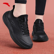 安踏女鞋運動(dòng)鞋女秋冬季新款網(wǎng)面透氣皮面防水跑步鞋子女士戶(hù)外休閑鞋 （秋冬新款-皮面防潑水全黑色）基礎黑 36 (美碼5.5碼)