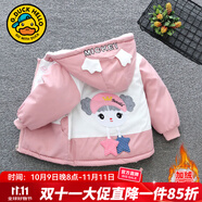 G.DUCKKIDS童裝女童外套春秋季新款一歲寶寶衣服小童女孩兔子夾克衫休閑裝 粉色星星【2311-加絨款】 90 (建議身高80-90 1歲半-2歲)