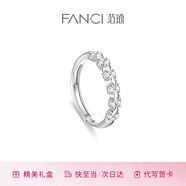 范琦（Fanci）為愛(ài)加冕對戒情侶銀戒指男女活口生日圣誕節禮物送女友 女戒開(kāi)口款單只 閃電發(fā)貨