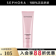 絲芙蘭（SEPHORA）溫和水潤潔顏乳 125ml