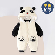 迪迪熊日記（DIDIXIONGRIJI）新生兒衣服冬季夾棉加厚嬰兒衣服0-3月寶寶厚款棉服外出抱衣冬裝 夾棉 萌趣熊貓 59cm 適合9斤內的寶寶穿的