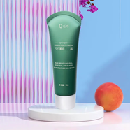 【全新升級】女神都在用的巧巧緊致霜 標準 兩支裝50g*2