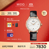 美度（MIDO）瑞士手表 花淅系列 長動(dòng)能 時(shí)尚優(yōu)雅 自動(dòng)機(jī)械皮帶女表