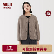 無(wú)印良品（MUJI） 女式 抓絨 開(kāi)衫 外套 長(zhǎng)袖 25年秋季新品 女裝 BB2T4C5A 深咖啡色 M （160/84A）