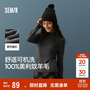 森馬（Semir）森馬美利奴純色羊毛衫女24冬新款半高領(lǐng)打底衫可機(jī)洗109724107001