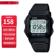 卡西歐（CASIO）小方塊系列防水戶(hù)外運(yùn)動(dòng)電子學(xué)生表男士手表情人節(jié)禮物送男友 W-800H-1A