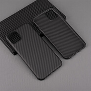 蘋(píng)果【原裝品質(zhì)】適用蘋(píng)果12手機殼iPhone12ProMax保護套凱夫拉芳 全包橡膠圈啞黑 iPhone 12