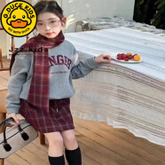 G.DUCKKIDS小黃鴨兒童過(guò)年服套裝秋冬男童格子長(cháng)褲女童洋氣小公主紅色加 灰色衛衣+短裙【+圍巾】 80