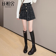 絲柏舍格子休閑褲2025秋裝新款女裝小香風(fēng)不規則排扣裝飾短褲