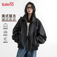 班尼路（Baleno）2025新款秋冬季皮衣外套女經(jīng)典美拉德咖啡色皮夾克設計感潮流上衣