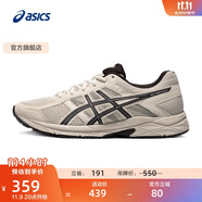 亞瑟士ASICS男鞋透氣跑鞋運動鞋緩震舒適跑步鞋 GEL-CONTEND 4 灰色/灰色 40.5
