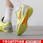 耐克（NIKE）官方艦店男鞋 25夏新款PRECISION等緩震支撐防滑場(chǎng)上實(shí)戰(zhàn)籃球鞋男 JA 2 EP/黃綠&鐵灰色 40.5 (255mm) (255mm)