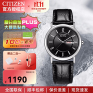 西鐵城CITIZEN光動能小藍針防水皮表帶鋼帶手表男新年禮物AO9000 8.BM8240-03E