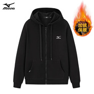 美津濃MIZUNO戶外休閑衛(wèi)衣男春秋冬季連帽開衫加絨加厚外套男純色寬松