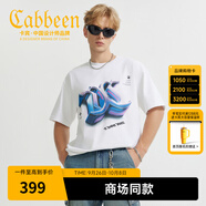 卡賓男裝 3D-logo中心圖案款短袖T恤夏季新款商場同款 漂白 L /175/50